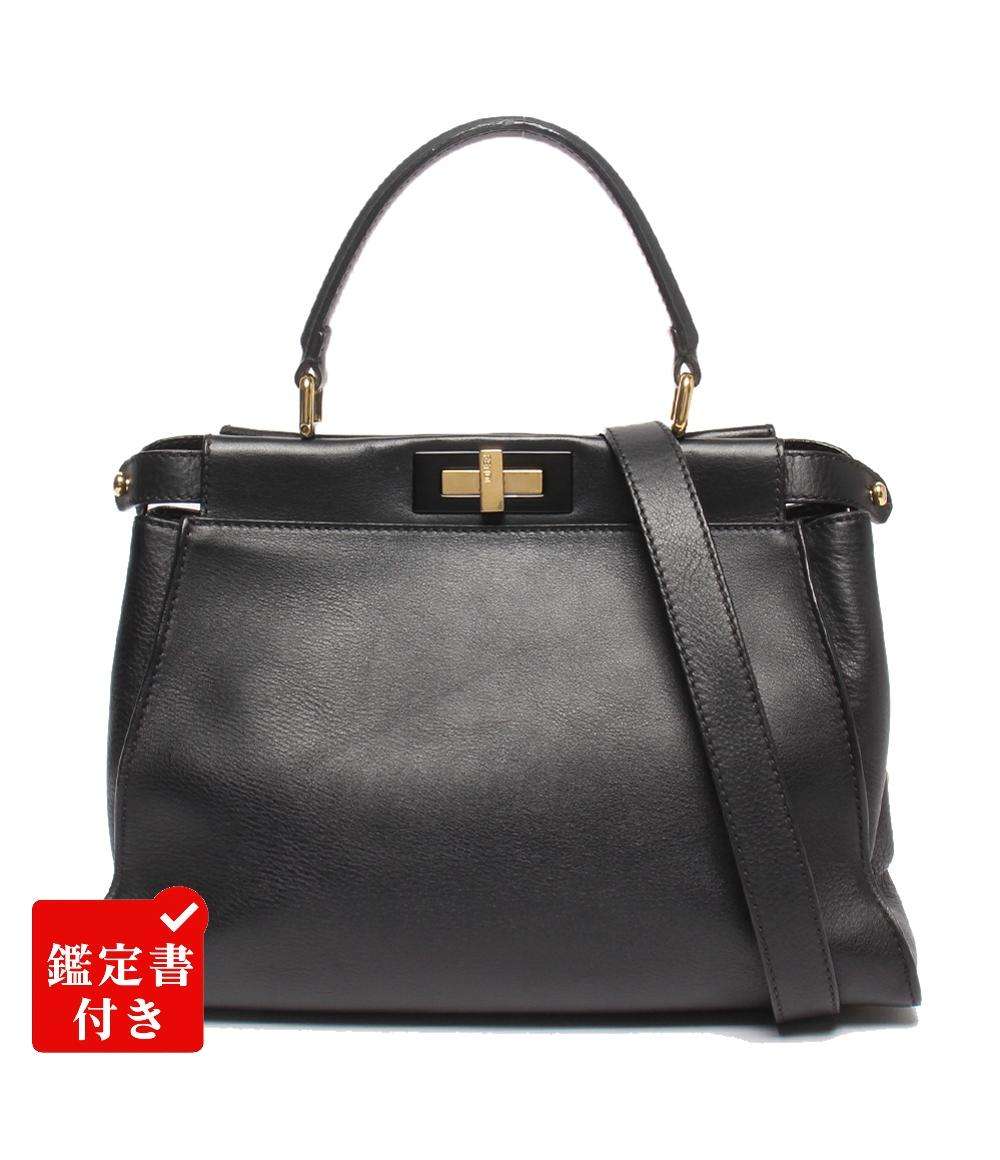 FENDI 2WAYハンドバッグ ショルダーバッグ 肩掛け ピーカブー 