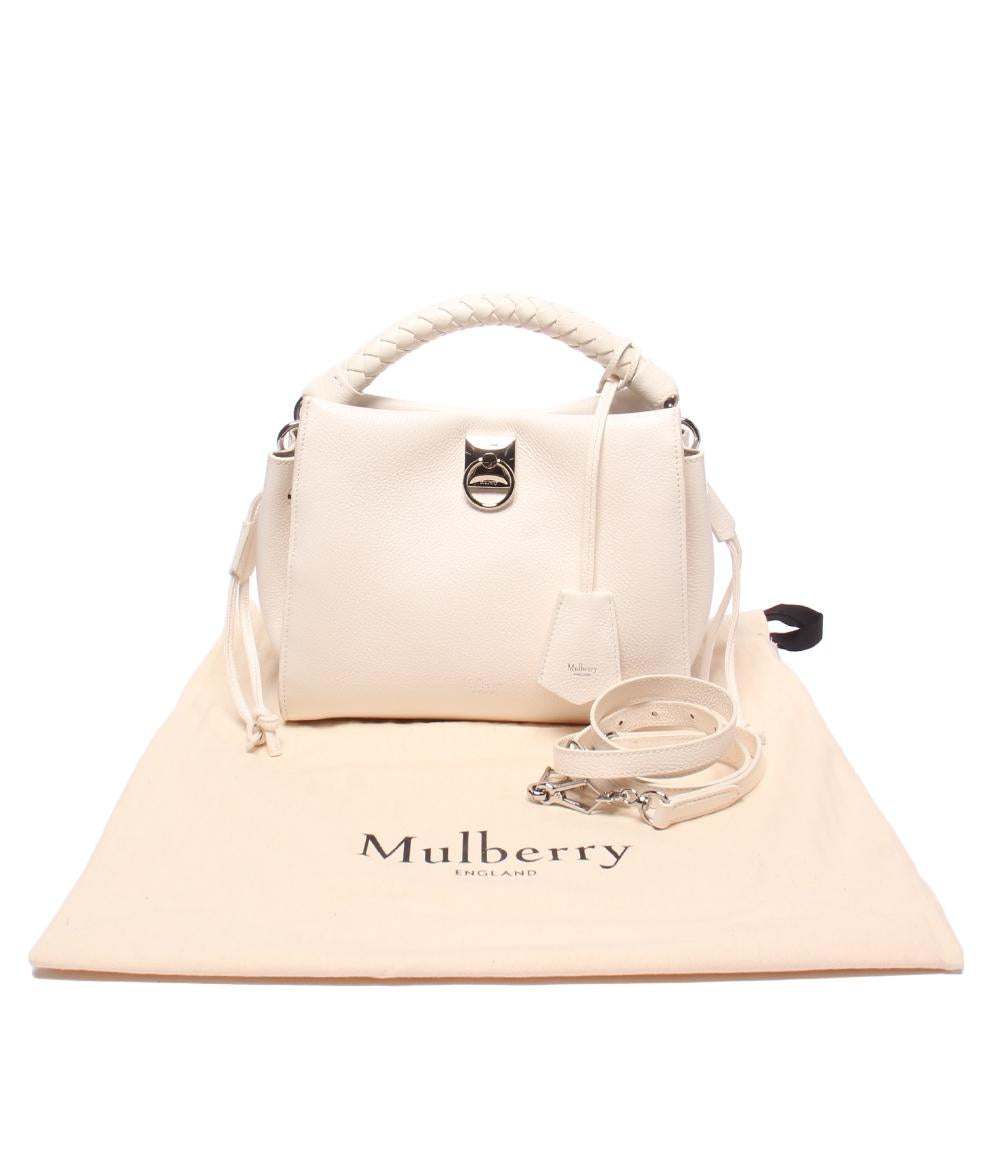 Mulberry 2WAYハンドバッグ ショルダーバッグ 肩掛け 斜め掛け スモール アイリス レディース マルベリー
