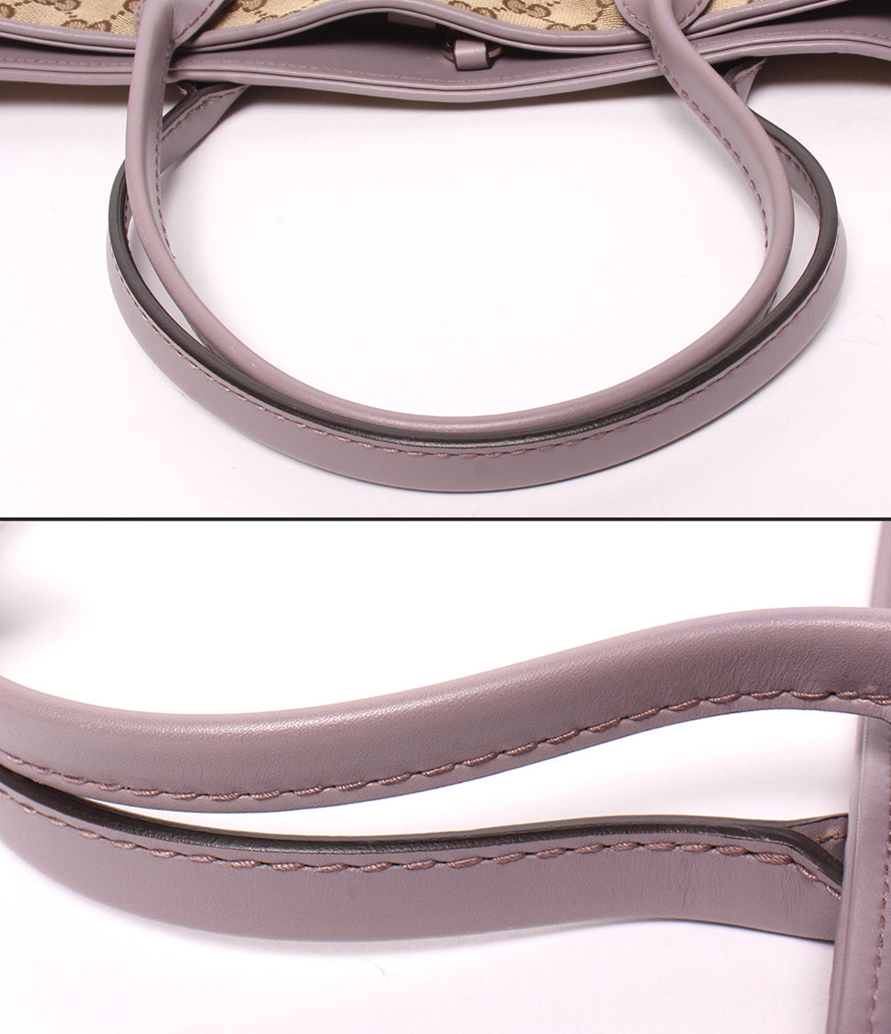 GUCCI トートバッグ ハートビット GGキャンバス 269956 520931 レディース グッチ