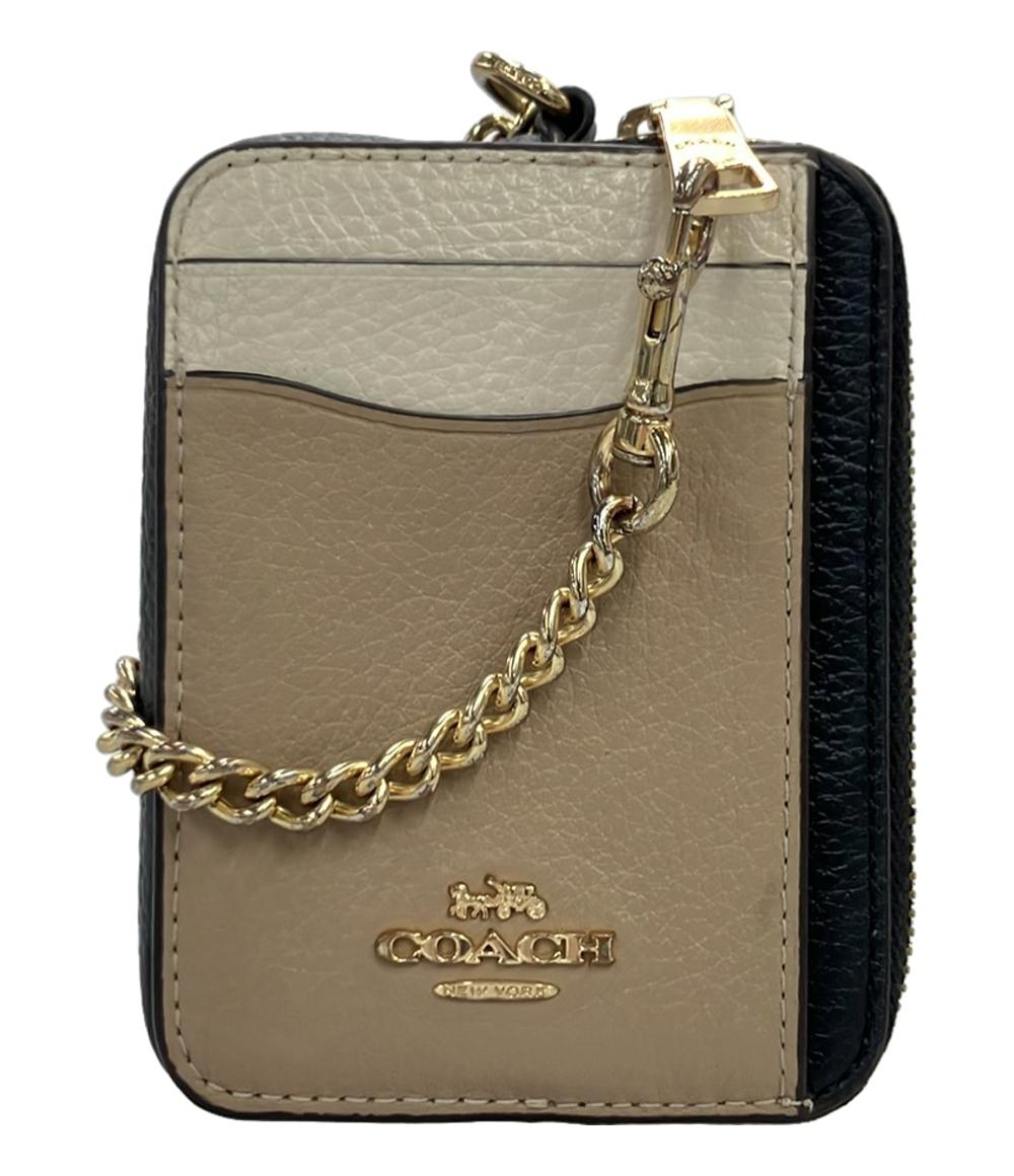 美品 コーチ コインケース パスケース チェーンストラップ付き