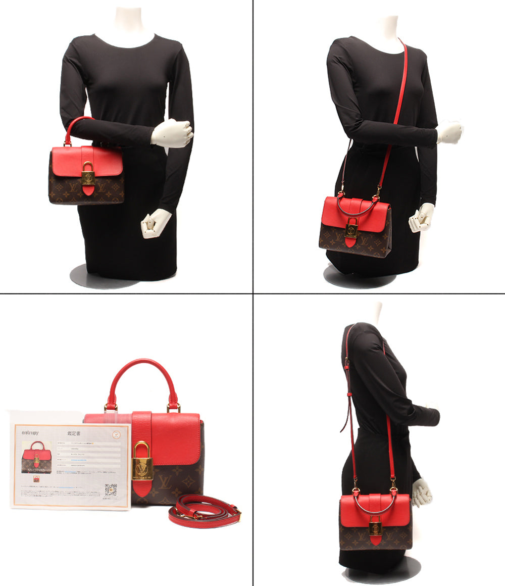 LOUIS VUITTON 2WAYハンドバッグ ショルダーバッグ 斜め掛け 肩掛け ロッキーBB モノグラム M44322 レディース ルイ・ヴィトン