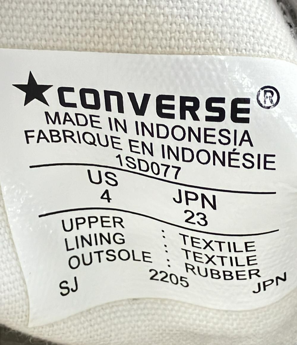コンバース ローカットスニーカー ALL STAR GS-STUDS OX 1SD077 レディース SIZE 23 (M) CONVERSE