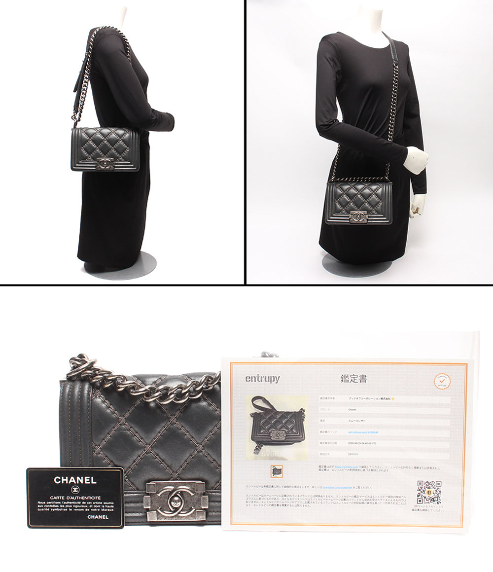 CHANEL チェーンショルダーバッグ 肩掛け 斜め掛け シルバー金具 シングルフラップ マトラッセ 23番台 ボーイシャネル レディース シャネル