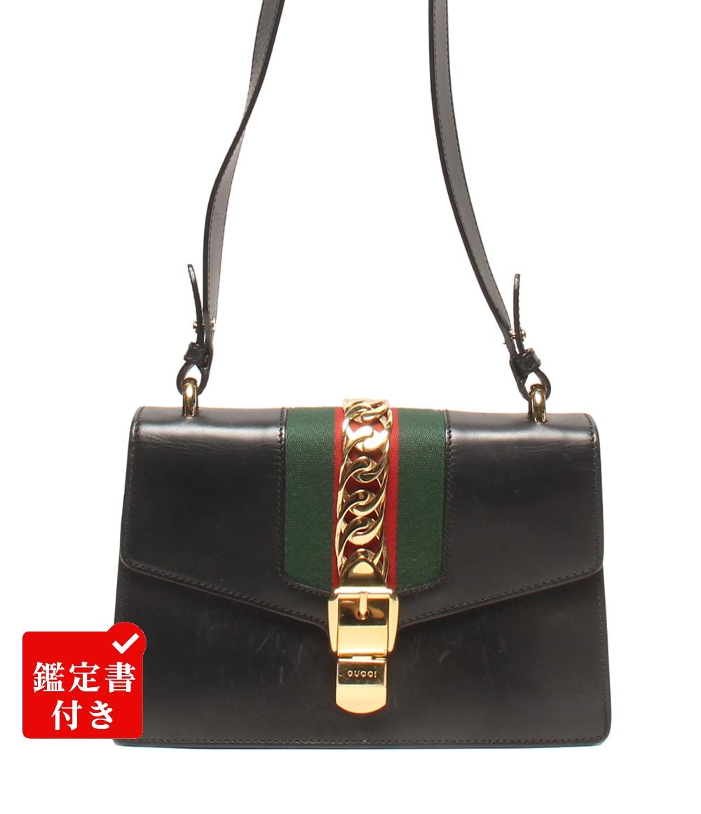 ②　GUCCI グッチ シルヴィ　ショルダーバッグ グッチシルヴィ スモール 2WAY ホワイト ゴールド金具 レディース