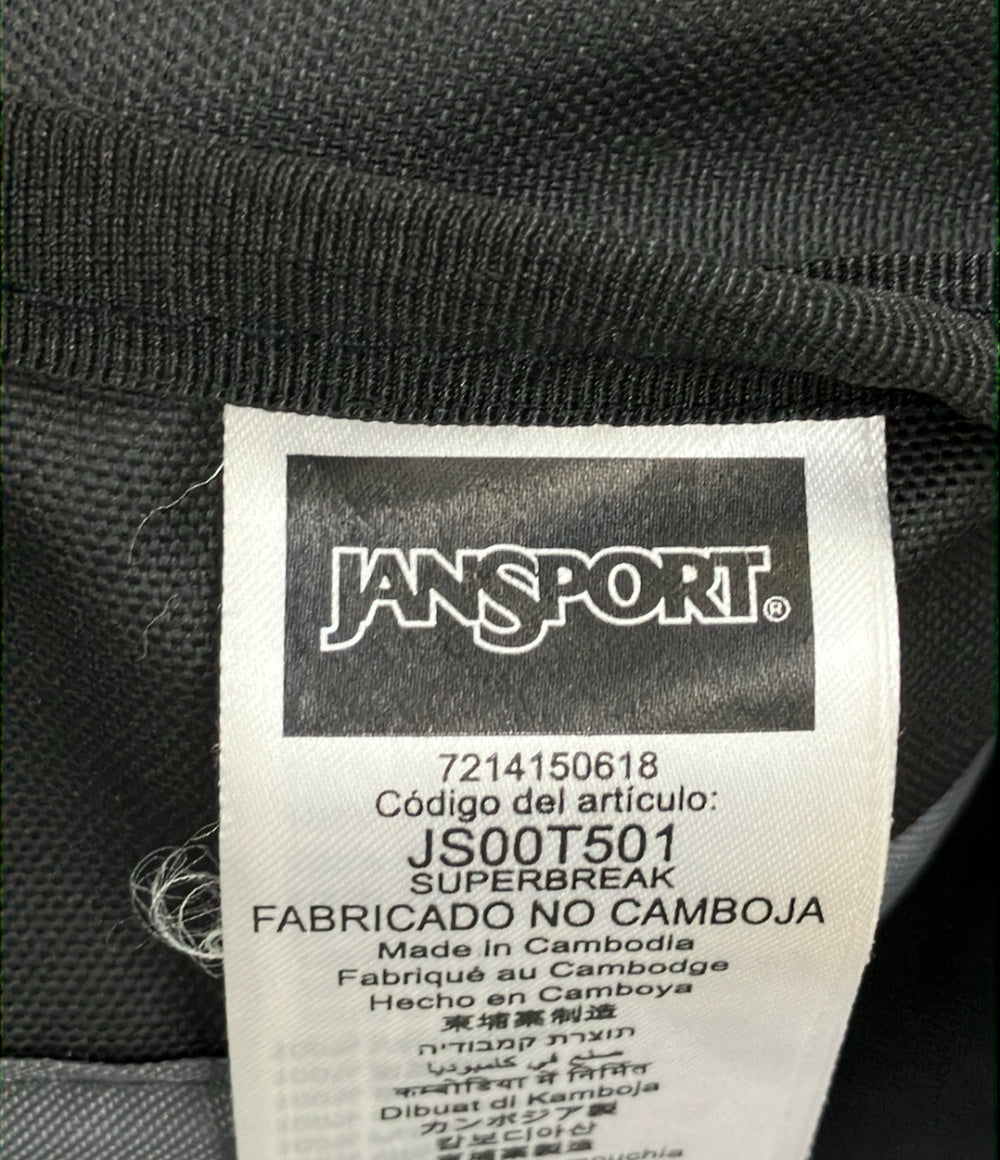 美品 JANSPORT リュック ユニセックス ジャンスポーツ
