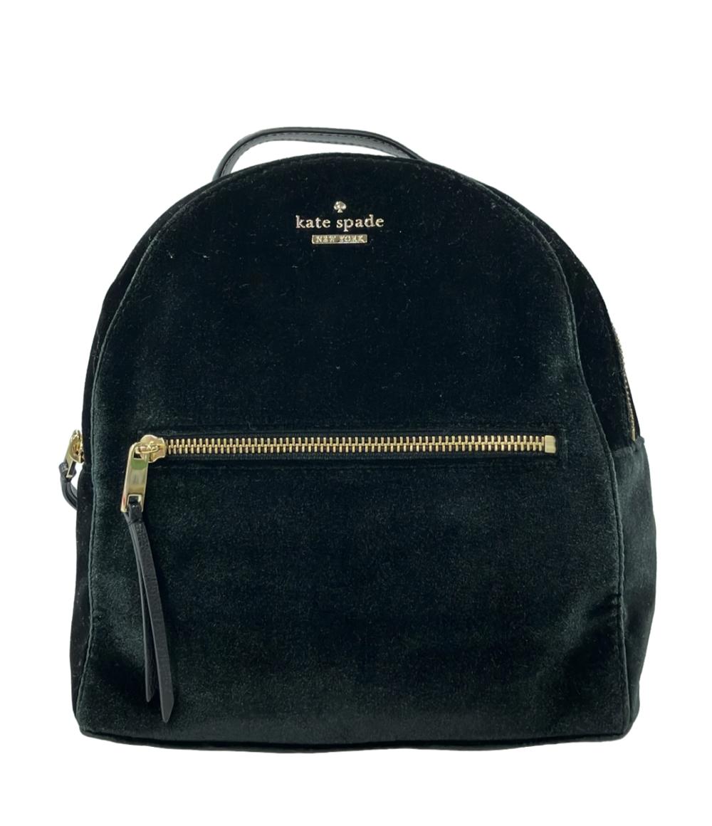 Kate Spade リュック ベロア WKRU5590 レディース ケイトスペード 