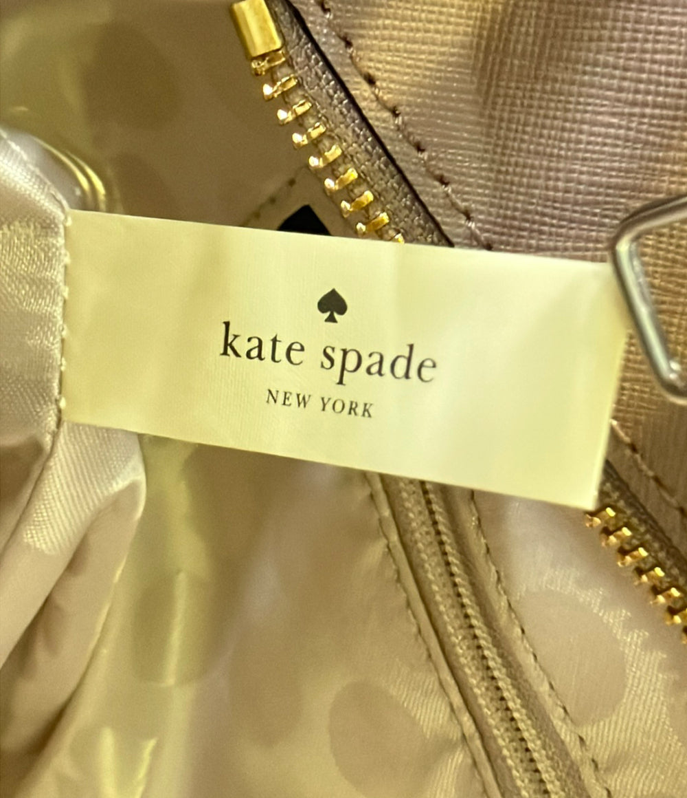 美品 Kate Spade 2wayハンドバッグ ショルダーバッグ PXRU5491 レディース ケイトスペード