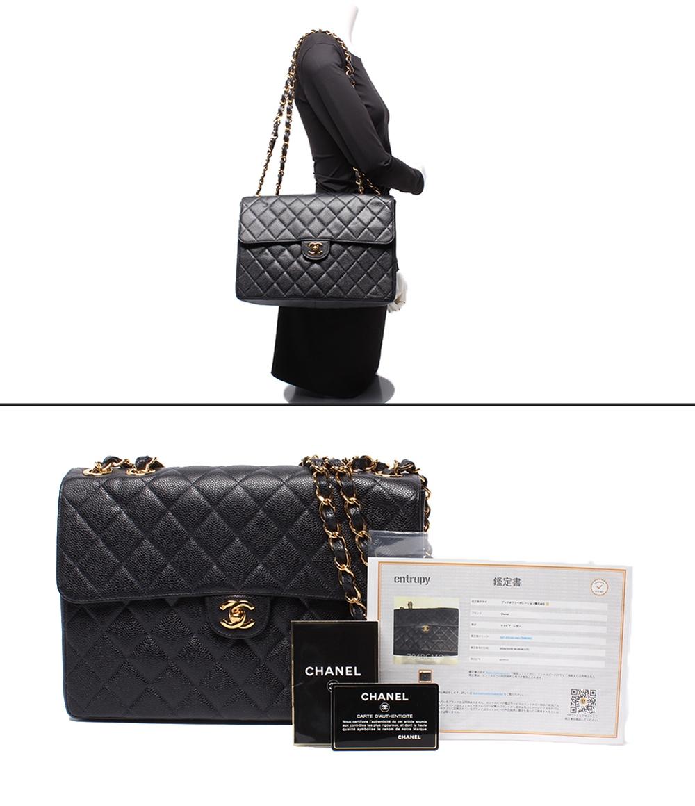 CHANEL チェーンショルダーバッグ マトラッセ キャビアスキン ゴールド金具 ダブルチェーン 6番台 肩掛け レディース シャネル