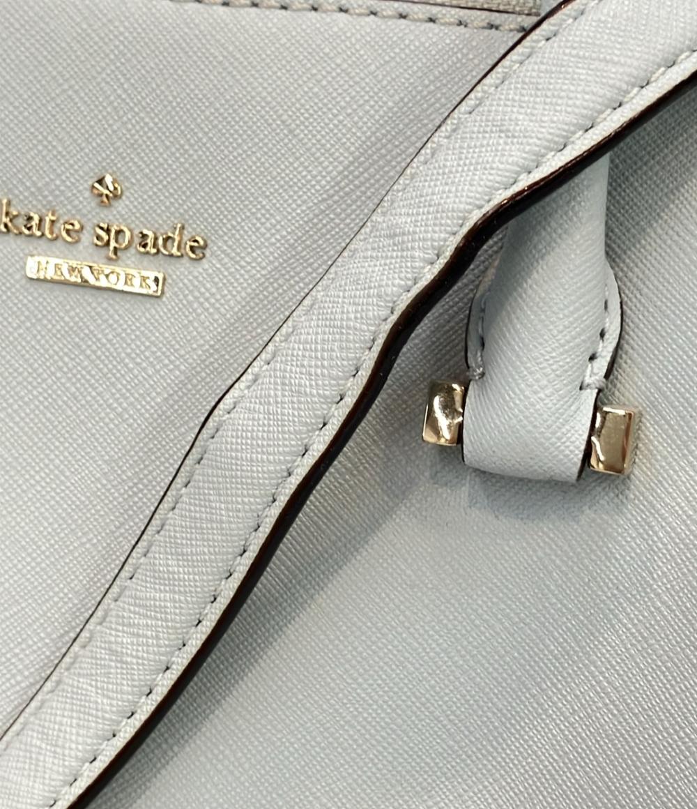 ケイトスペード 2wayハンドバッグ ショルダーバッグ 斜め掛け レディース Kate Spade