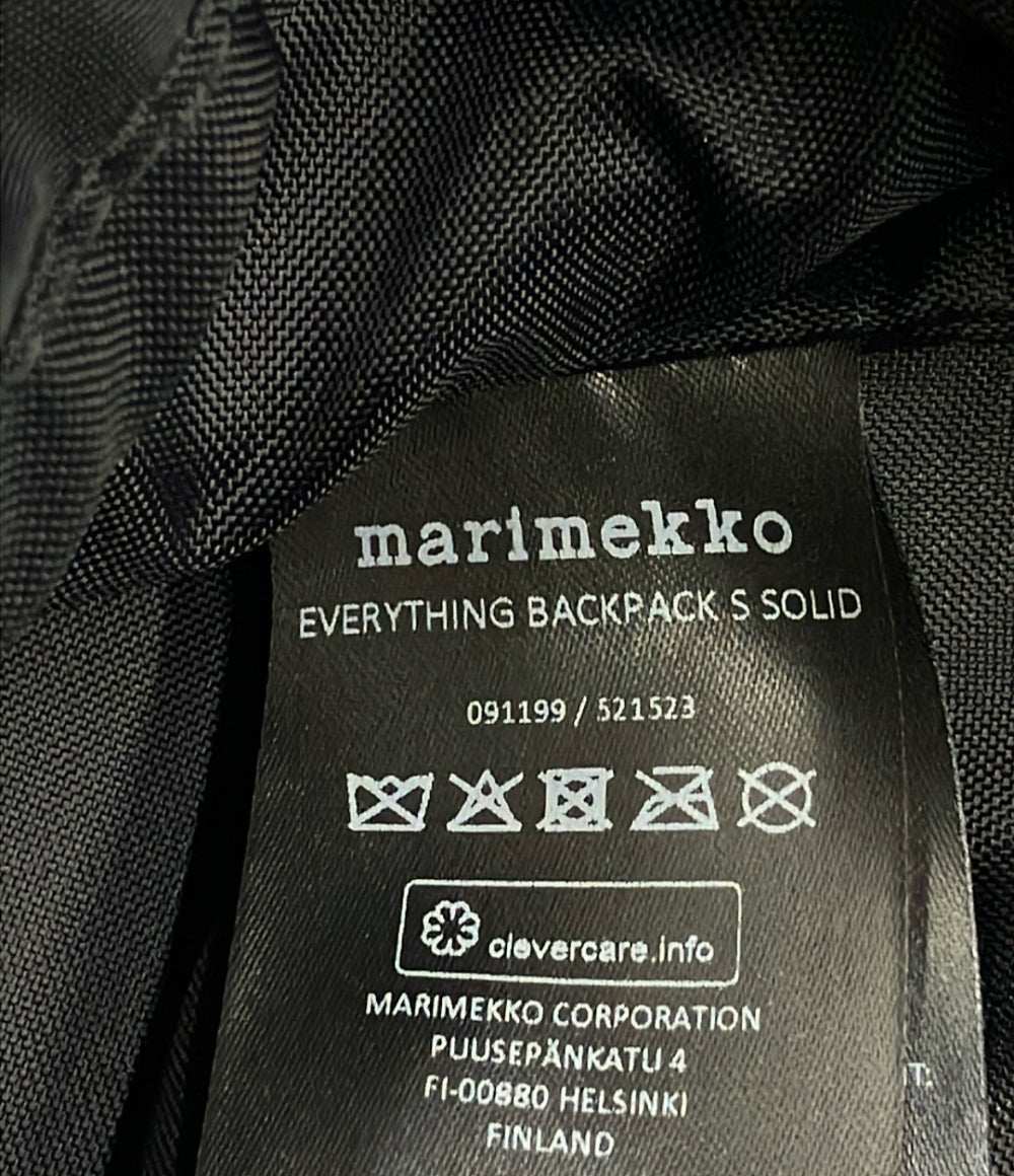 美品 marimekko リュック デイパック レディース マリメッコ