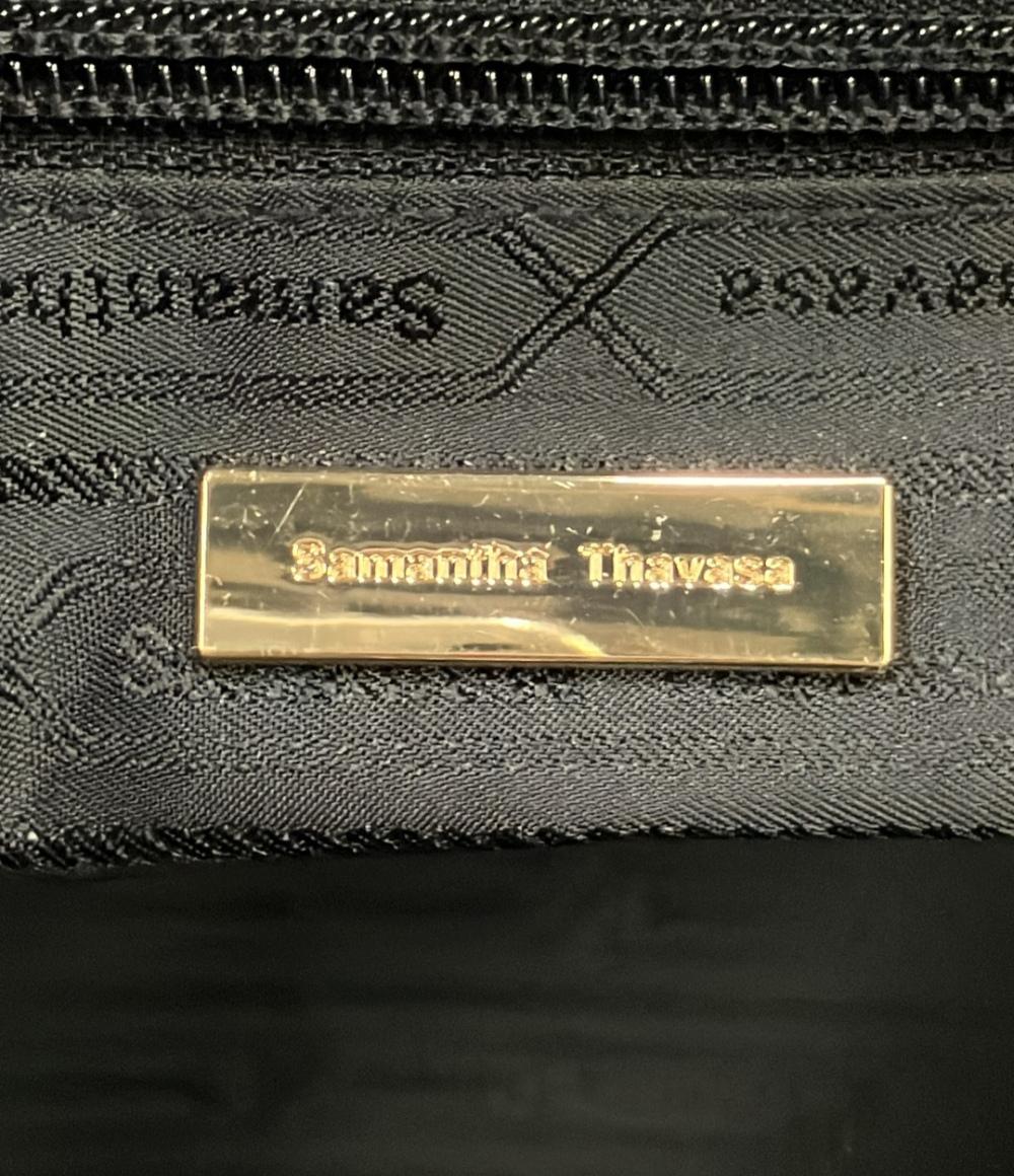 美品 Samantha Thavasa トートバッグ ショルダーバッグ 2WAY 肩掛け レディース サマンサタバサ