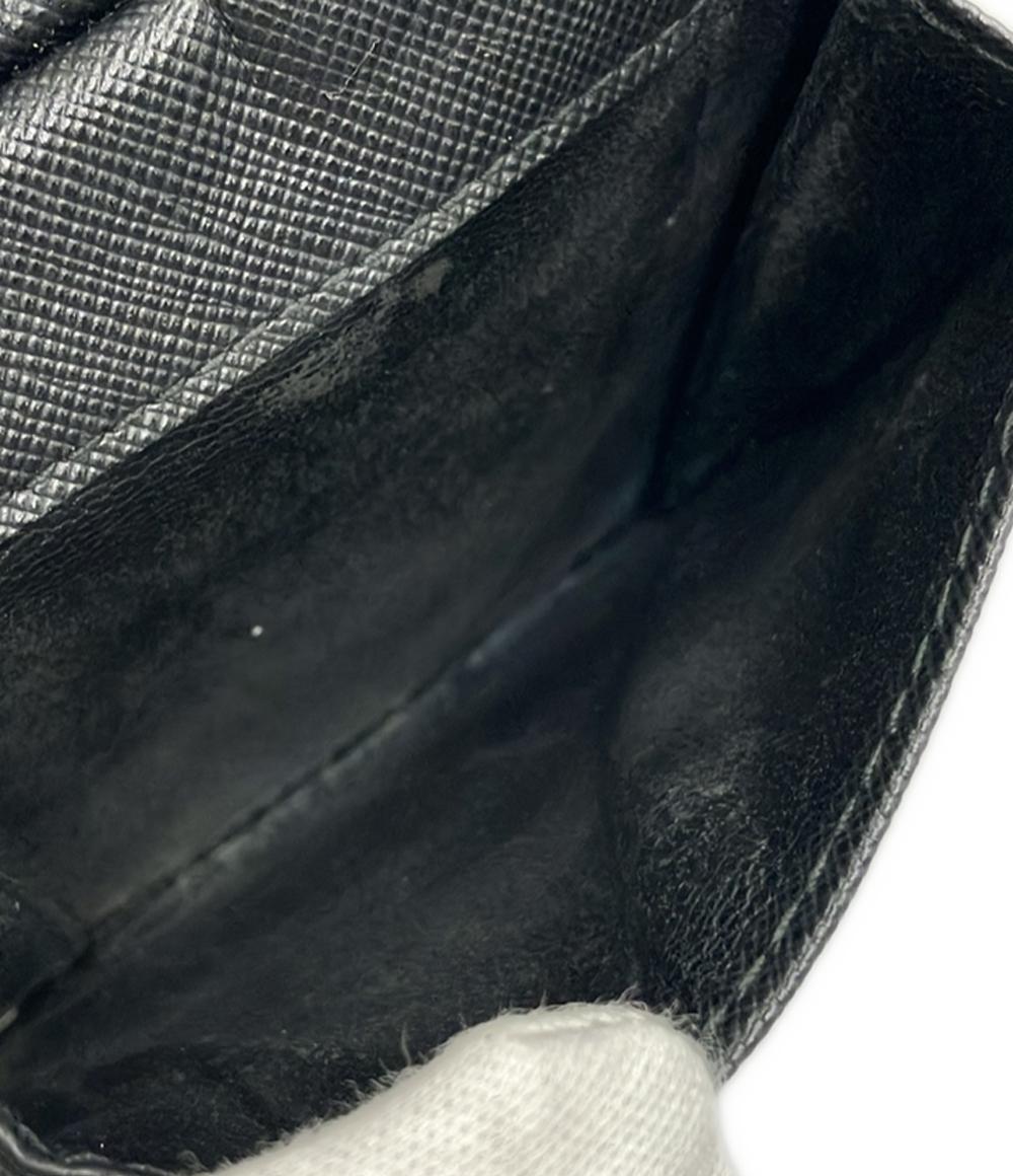 PRADA 二つ折り財布 メンズ プラダ