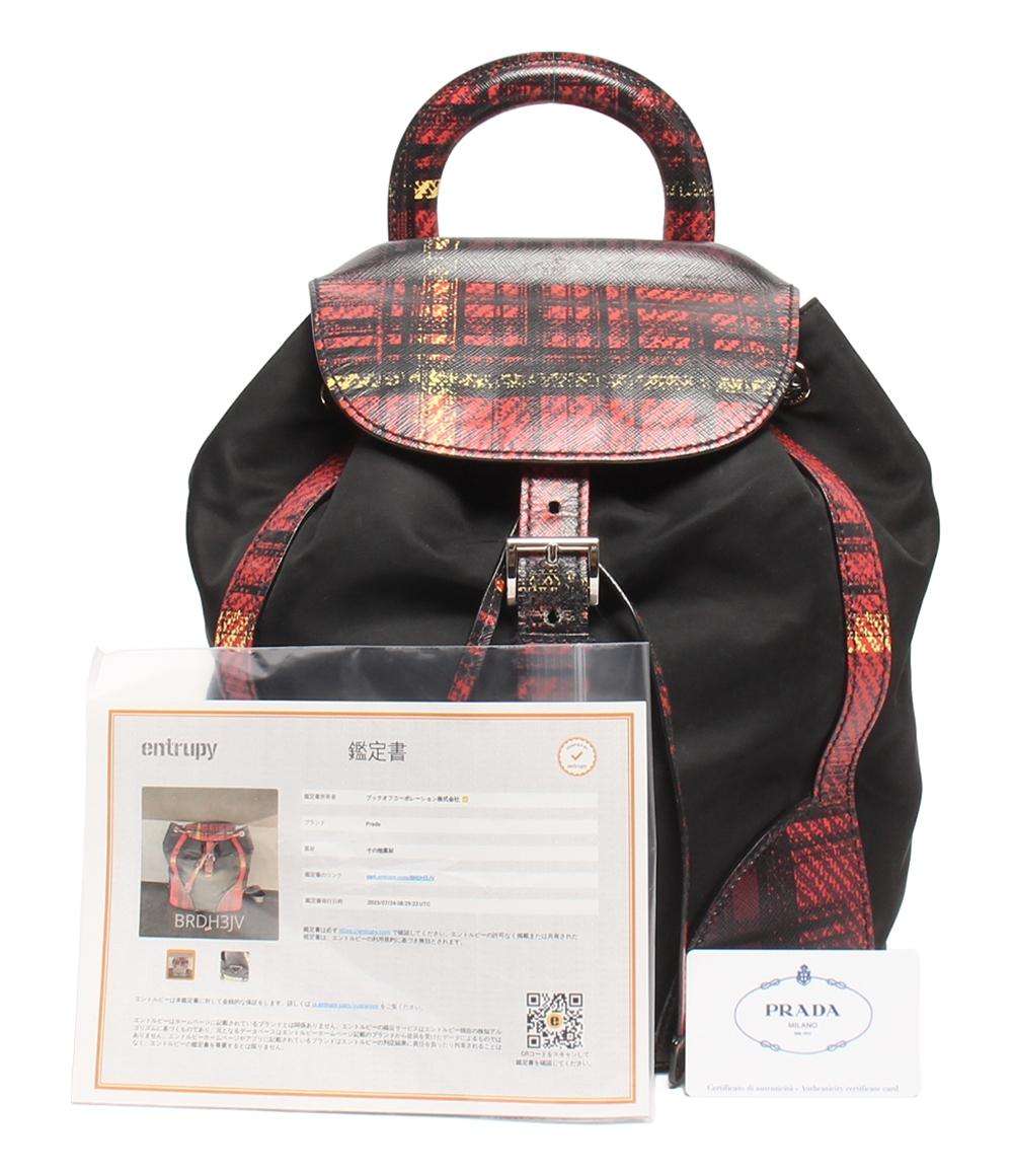 プラダ リュック 1BZ038 レディース PRADA
