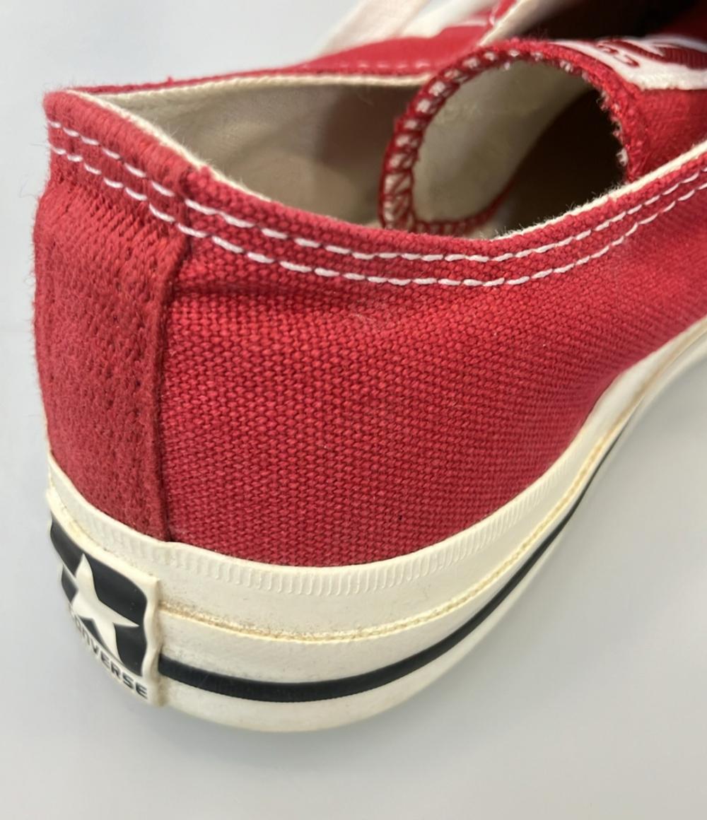 コンバース ローカットスニーカー 1CL097 レディース SIZE 24.5 (L) CONVERSE