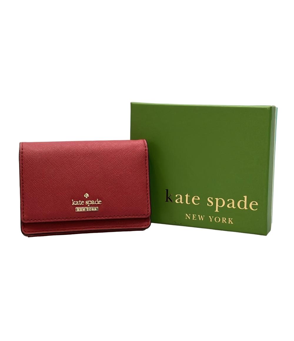 美品 Kate Spade コインケース カードケース キーリング付き レディース ケイトスペード