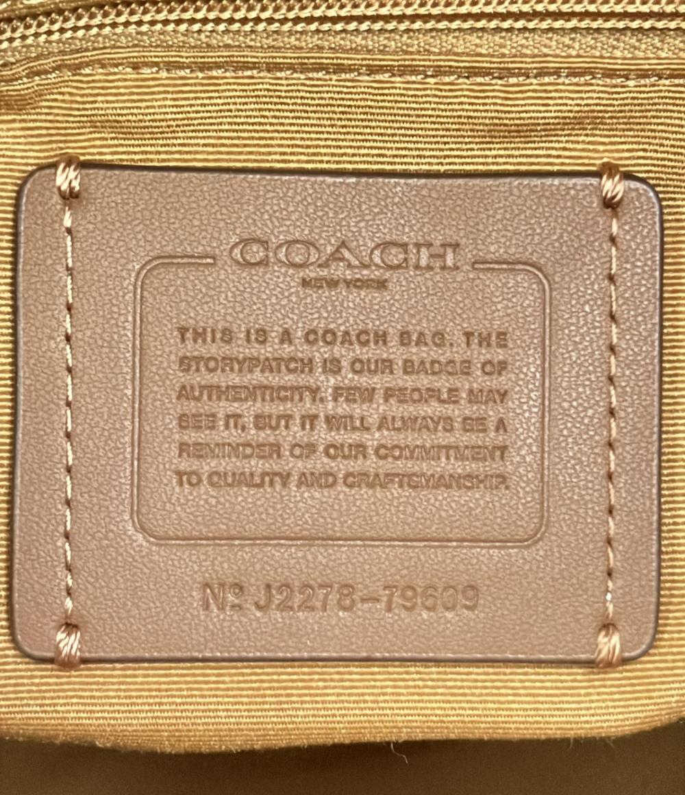 美品 COACH トートバッグ シグネチャー 79609 レディース コーチ