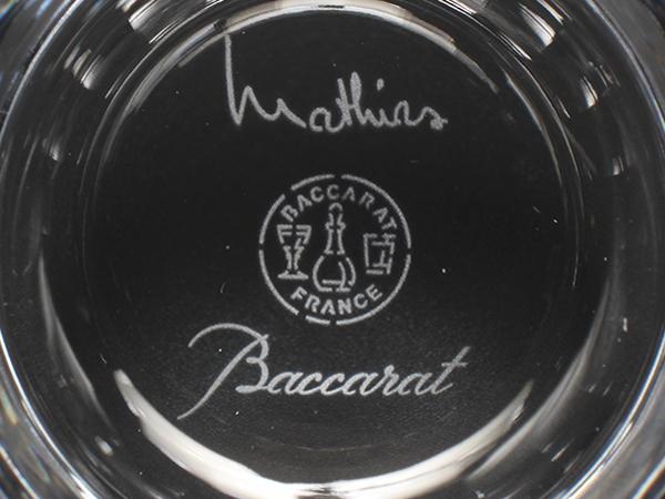 美品 Baccarat ハイボールグラス タンブラー 2点セット ペア ミルニュイ バカラ