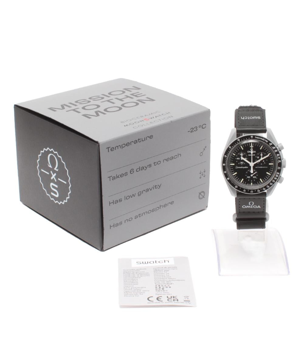 美品 OMEGA Swatch 腕時計 ムーンスウォッチ スピードマスター クオーツ ブラック SO33M100 レディース メンズ オメガ スウォッチ