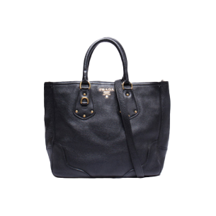 中古ブランドプラダ