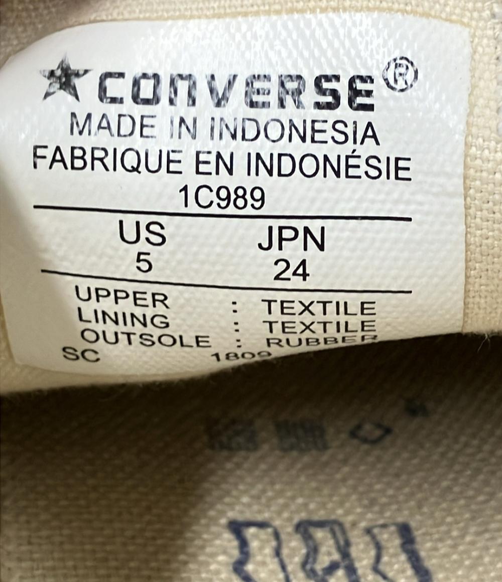 訳あり コンバース ローカットスニーカー 1C989 レディース SIZE 24 (L) CONVERSE
