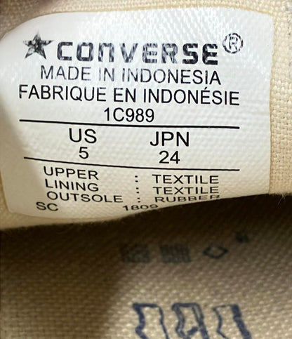 訳あり コンバース ローカットスニーカー 1C989 レディース SIZE 24 (L) CONVERSE