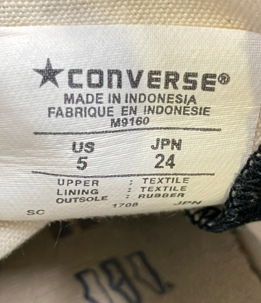 CONVERSE ハイカットスニーカー レディース SIZE 24.0 (L) コンバース