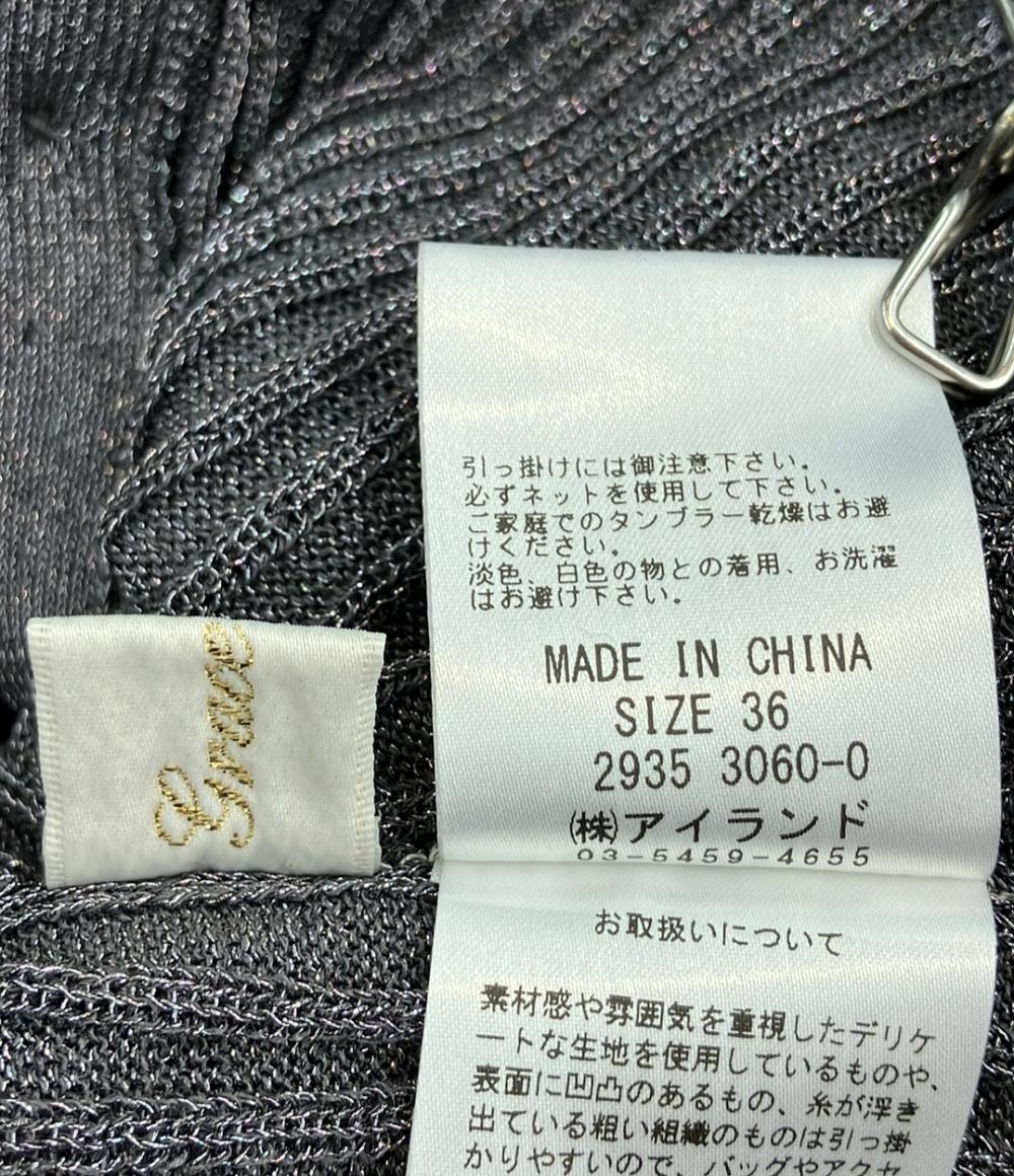 美品 グレースクラス 長袖カーディガン レディース SIZE 36 (XS) GRACE Class