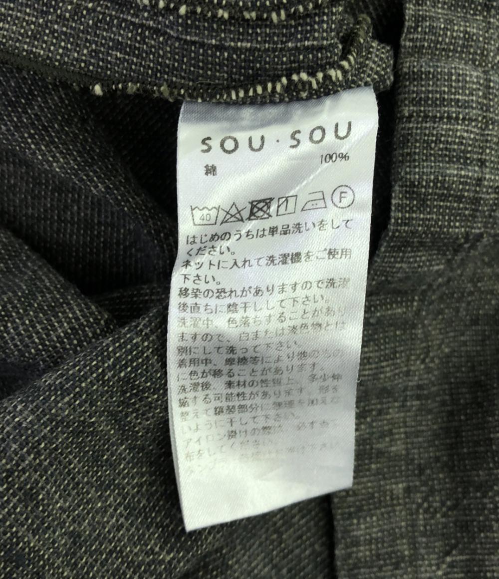 ソウソウ スカート レディース SIZE M (M) SOU・SOU