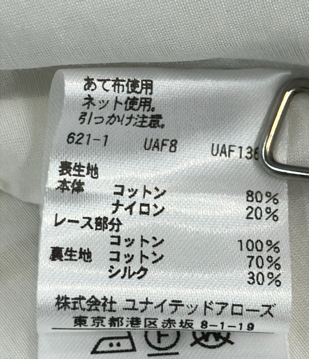 美品 Drawer ノーカラージャケット レース 23SS 6522-299-0779 レディース SIZE 38 (S) ドゥロワー