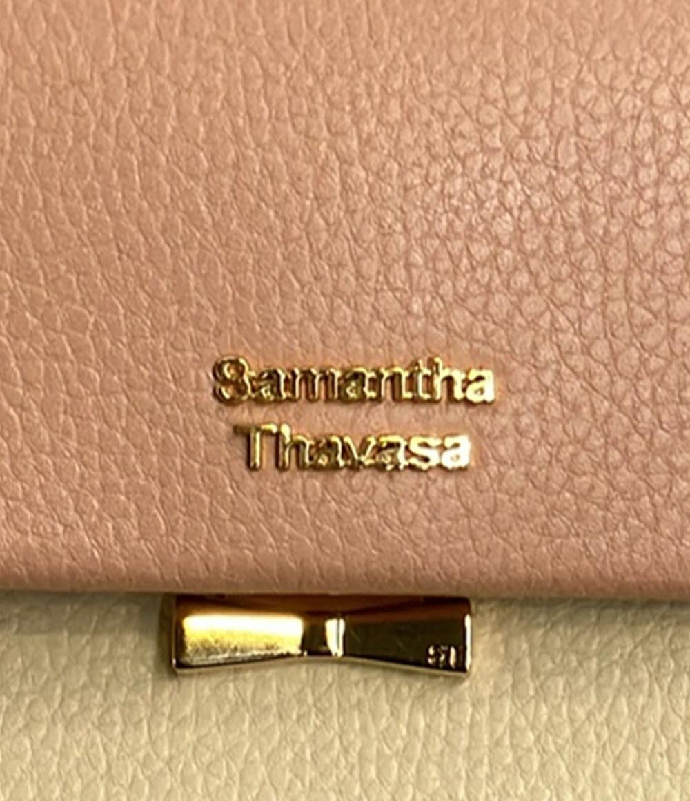 サマンサタバサ ハンドバッグ ショルダーバッグ 2WAY 斜め掛け レディース Samantha Thavasa