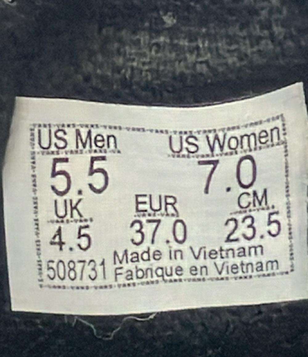 バンズ スパンコールローカットスニーカー ×スローブイエナ オールドスクール 508731 レディース SIZE 23.5 (M) VANS