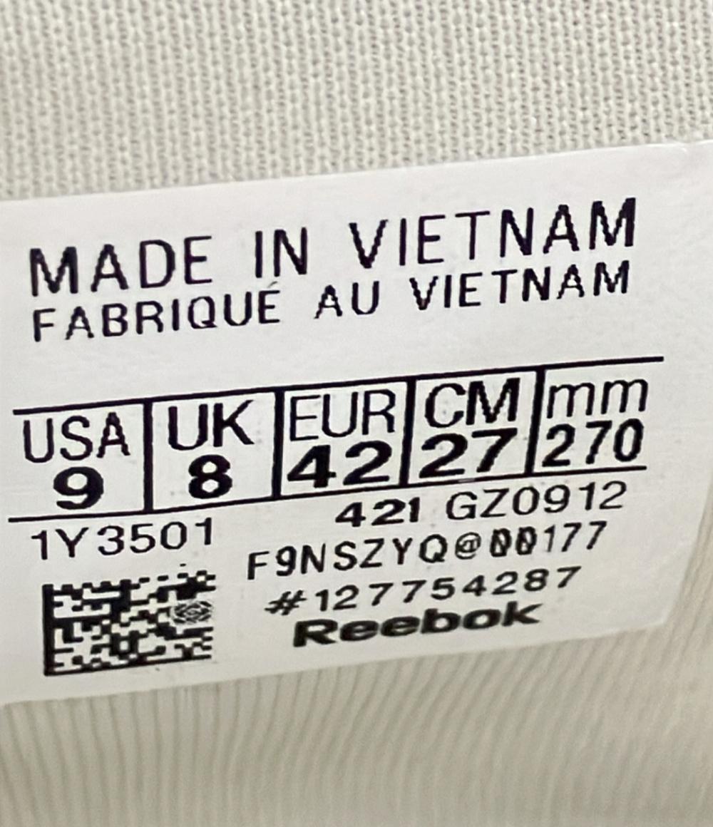 リーボック ローカットスニーカー Furylite Molecule Festival GZ0912 メンズ SIZE 27.0 (L) Reebok