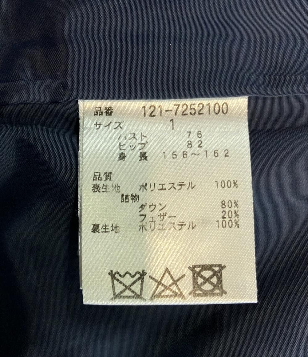 プロポーションボディ ドレッシング ダウンコート 121-7252100 レディース SIZE 1 (S) PROPORTION BODY DRESSING