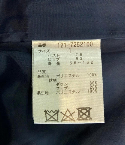 プロポーションボディ ドレッシング ダウンコート 121-7252100 レディース SIZE 1 (S) PROPORTION BODY DRESSING