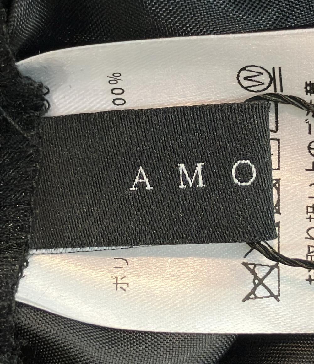 美品 アモマ ティアードチュールスカート レディース AMOMMA