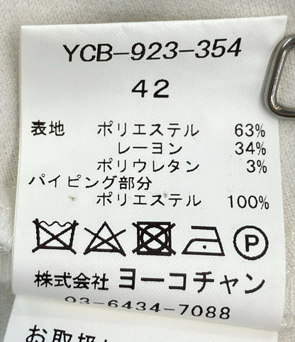 YOKO CHAN 半袖シャツ ブラウス ホワイト フレアスリーブ パール スリット ミセス&エレガンス YCB-923-354 レディース SIZE 42 (L) ヨーコチャン