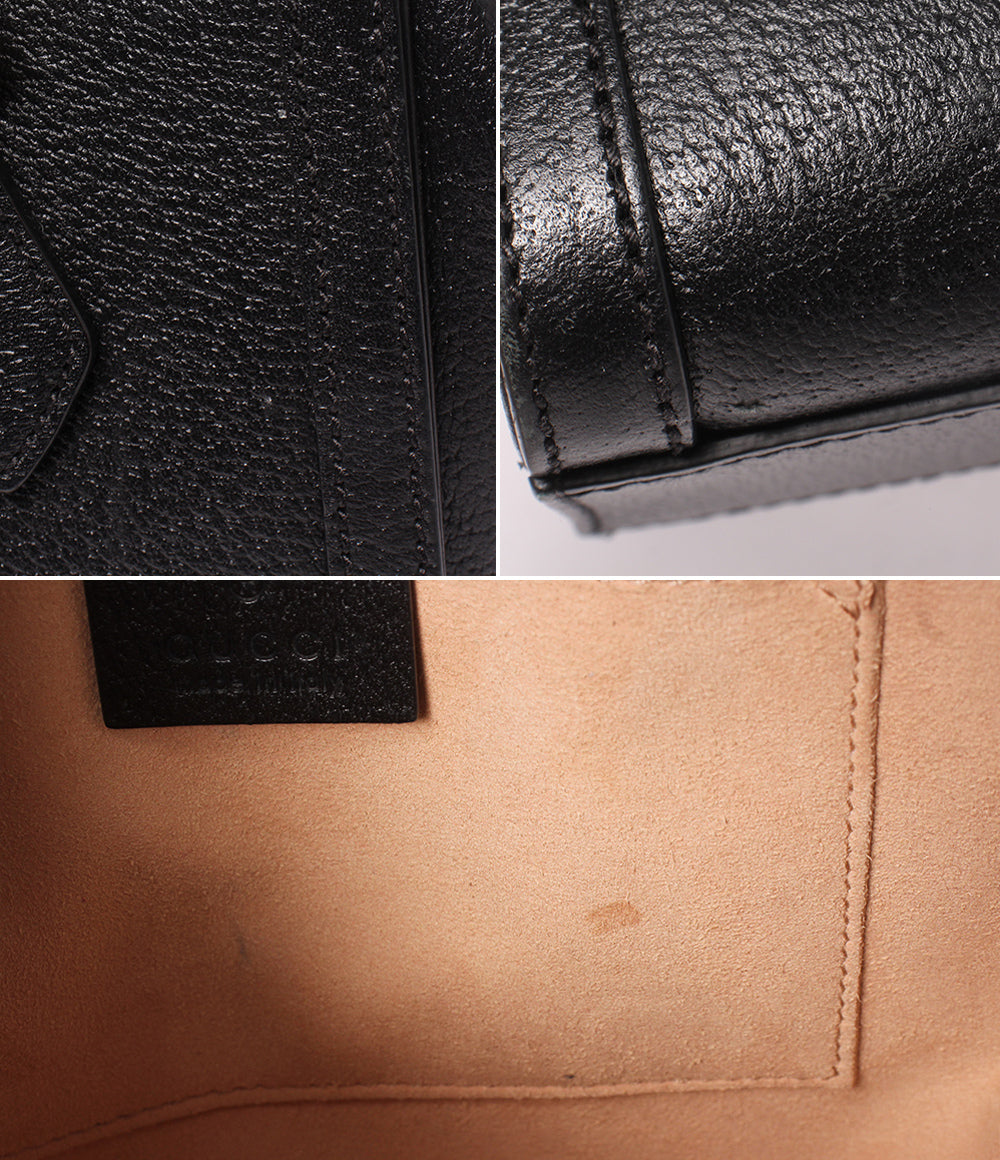 GUCCI 2wayハンドバッグ ショルダーバッグ 斜め掛け オフィディア 547551 520981 レディース グッチ