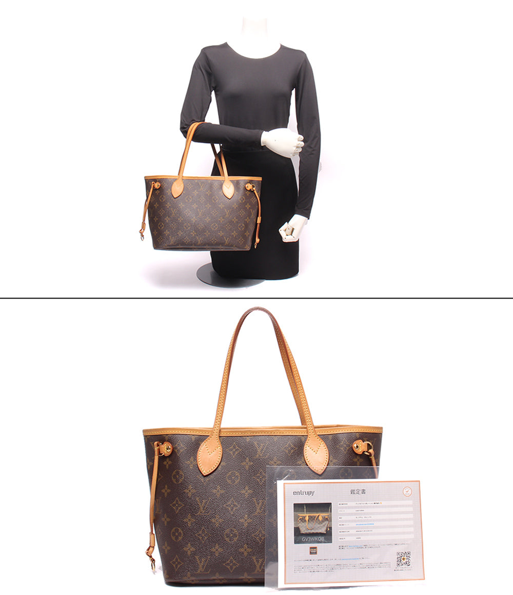 LOUIS✿VUITTON レディーストートバッグ ルイヴィトン モノグラム バッグ レディース LOUIS VUITTON バッグ