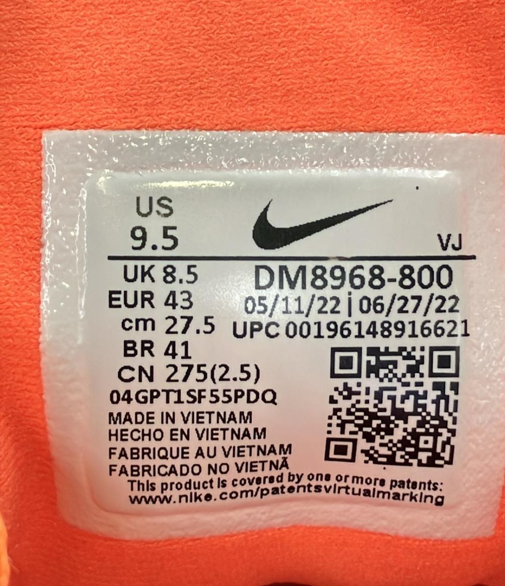 NIKE ローカットスニーカー ランニングシューズ Zoom Fly 5 DM8968-800 メンズ SIZE 27.5 ナイキ