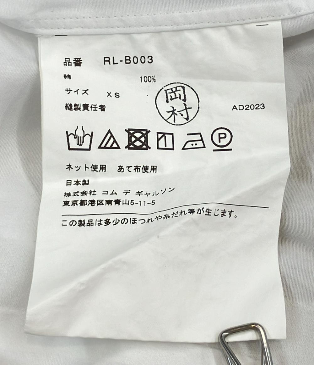 コムデギャルソン 長袖ワンピース インサイドカットオフワンピース RL-B003 レディース SIZE XS (XS) COMME des GARCONS