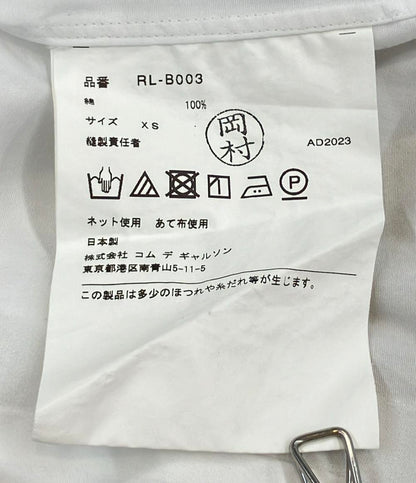 コムデギャルソン 長袖ワンピース インサイドカットオフワンピース RL-B003 レディース SIZE XS (XS) COMME des GARCONS