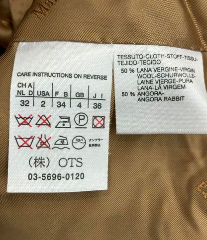 MAX MARA トレンチコート キャメル レディース SIZE 36 (XS) マックスマーラ