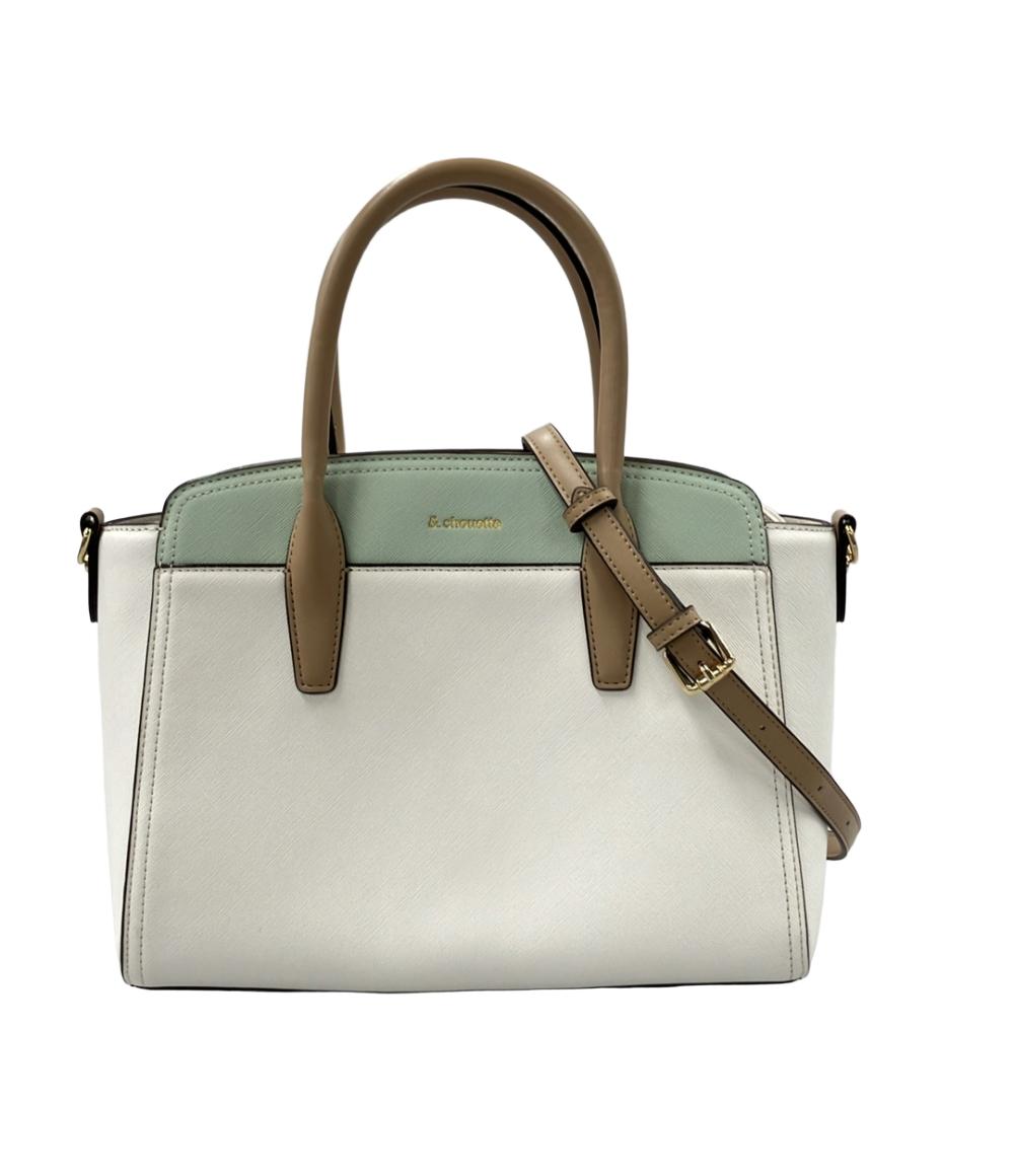 【四季の森フォレオ周辺】& chouette 2WAY ハンドバッグ ショルダー ほぼ未使用 アンドシュエット｜公式オンラインショップ