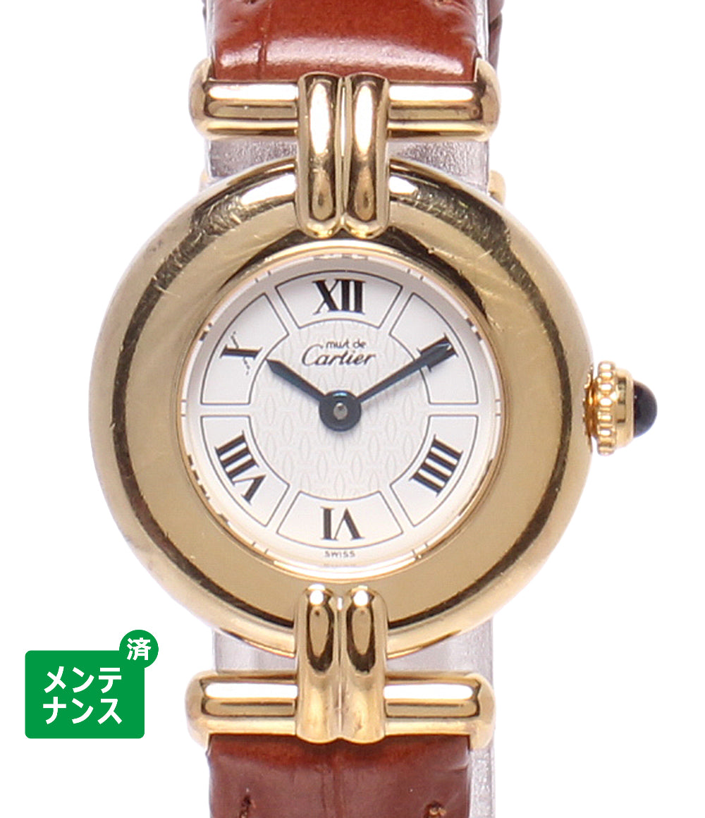 Cartier 腕時計 SV925 マスト コリゼ ヴェルメイユ マスト ドゥ カルティエ クオーツ ホワイト 590002 レディース カルティエ