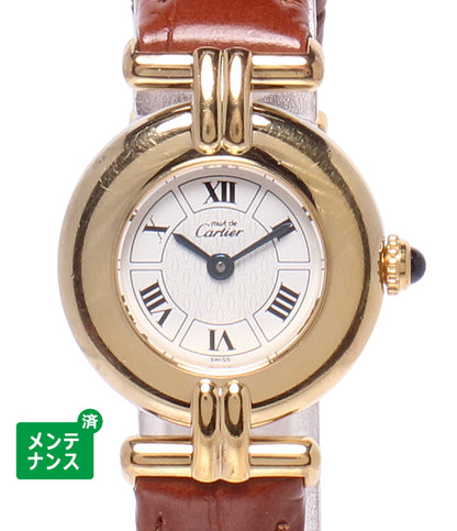 Cartier 腕時計 SV925 マスト コリゼ ヴェルメイユ マスト ドゥ カルティエ クオーツ ホワイト 590002 レディース カルティエ