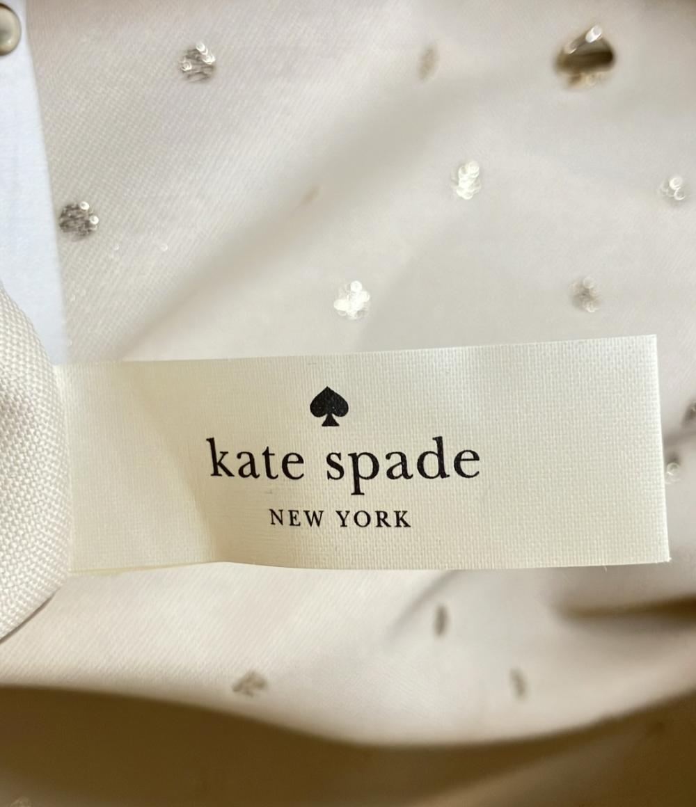 Kate Spade ハンドバッグ ショルダーバッグ 2WAY 斜め掛け レディース ケイトスペード