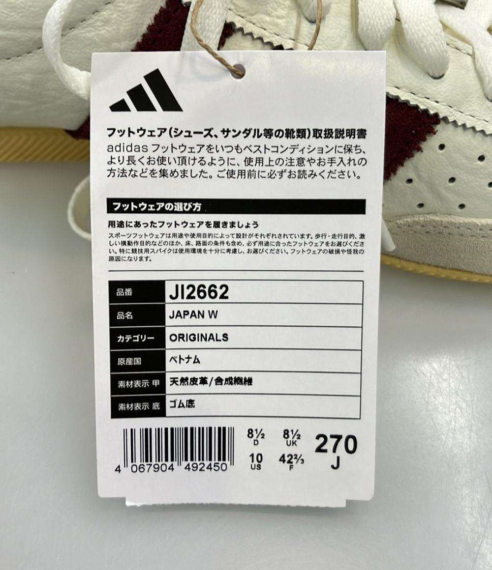美品 アディダス ローカットスニーカー JAPAN W JI2662 ユニセックス SIZE 27.0 (L) adidas