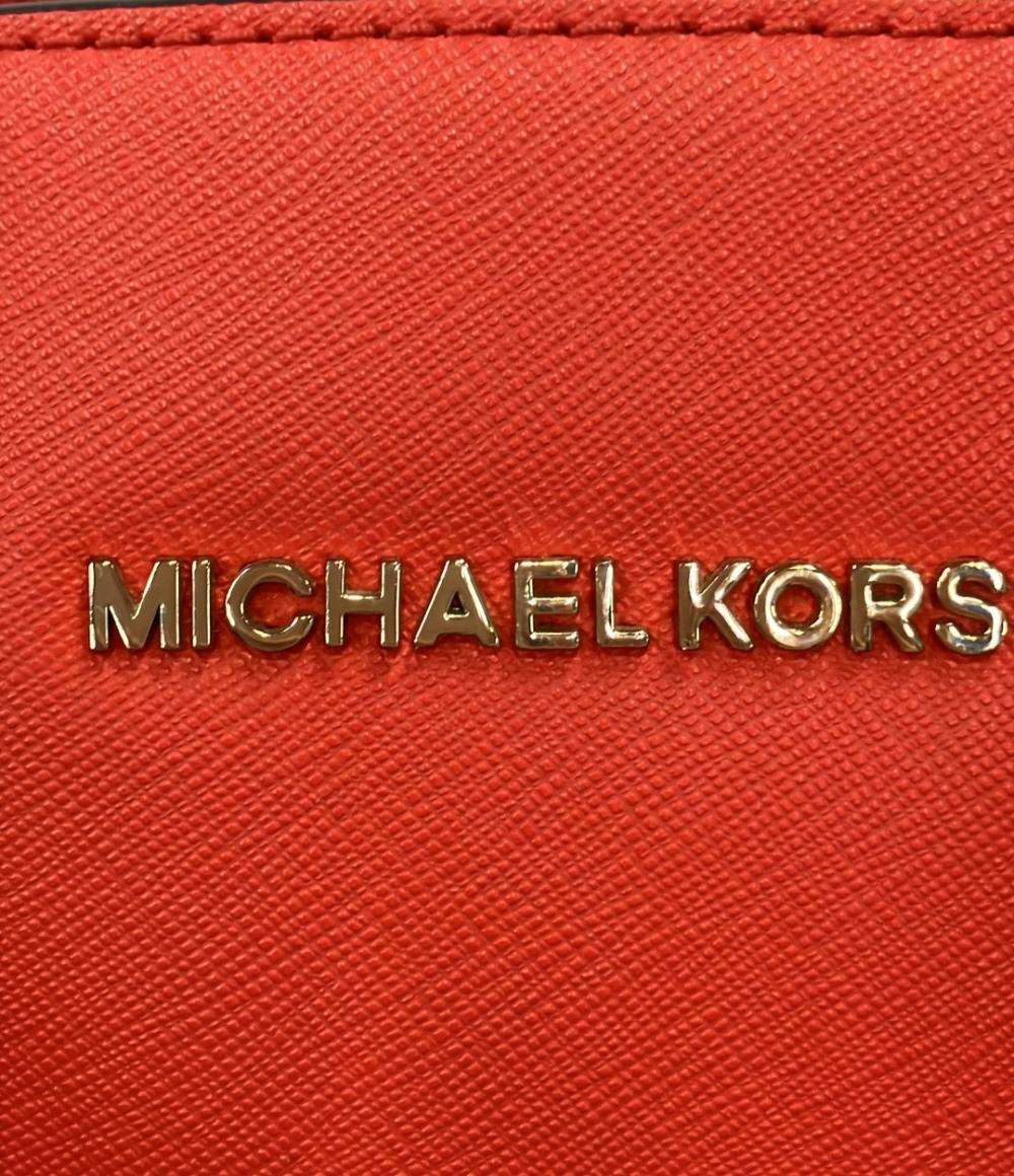 MICHAEL KORS 2WAY ハンドバッグ ショルダーバッグ 斜め掛け レディース マイケルコース