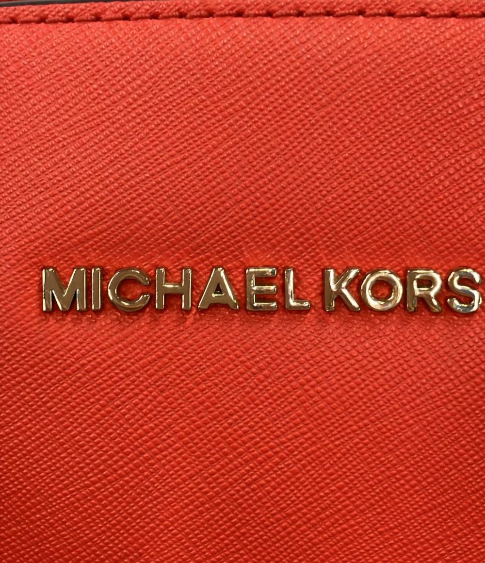 MICHAEL KORS 2WAY ハンドバッグ ショルダーバッグ 斜め掛け レディース マイケルコース