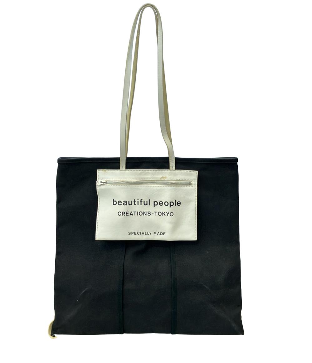 ビューティフルピープル トートバッグ レディース beautiful people